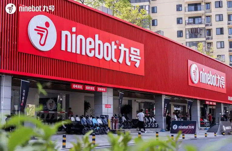 九号长沙旗舰店全新开幕:一起迎接新一代出行浪潮_智能_服务_电动车