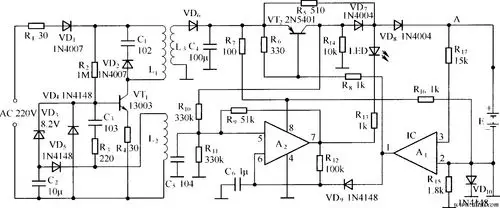 通用手机电池充电器电路(bq2057)_原理图论坛_单片机电路论坛_mcu资讯