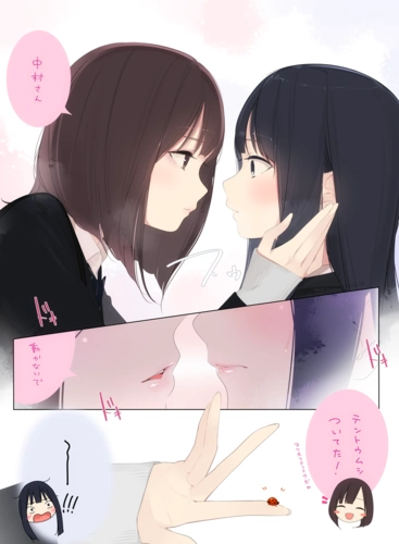 citrus丶柑橘味香气