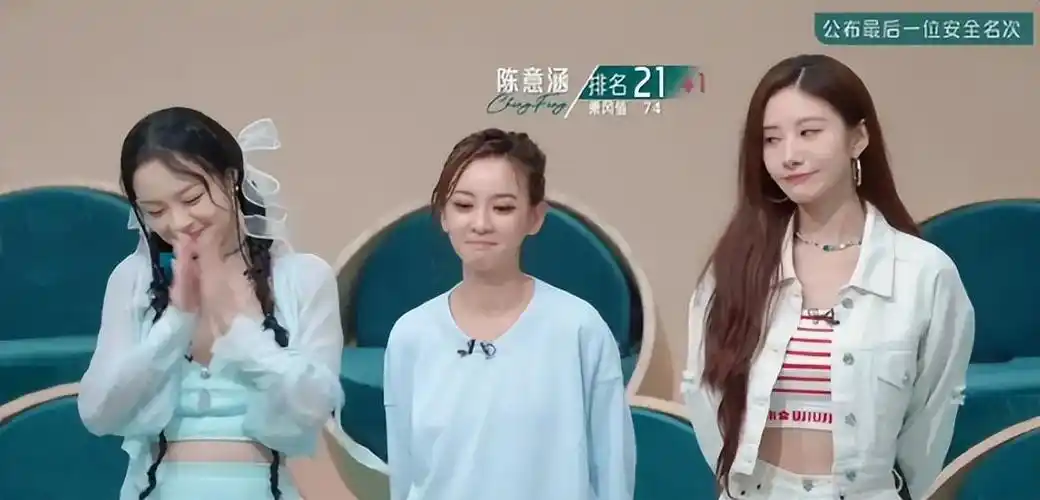 回顾陈意涵甜美长相的背后实则情史混乱几十个男友无缝连接