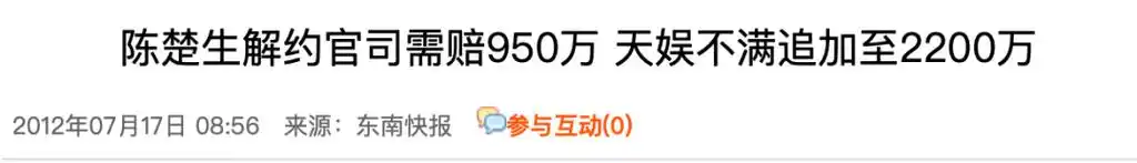 内娱选秀二十年,背后大佬弃权了