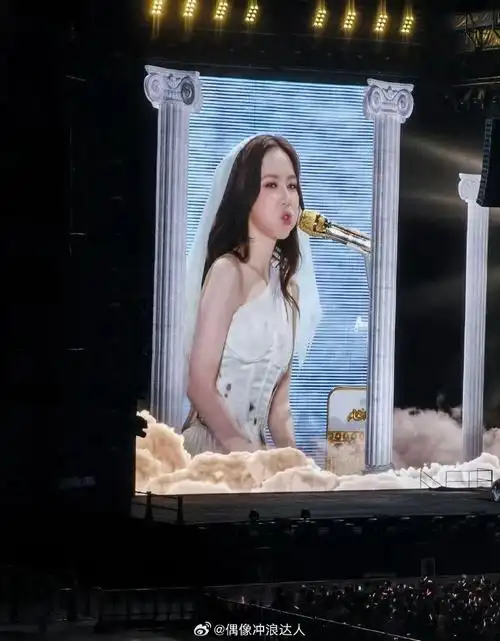 邓紫棋演唱会金鱼嘴才艺表演##邓紫棋演唱会