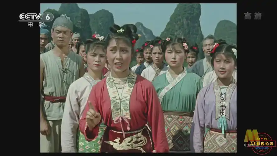 刘三姐 1960 hdtv 1080i 超高清 国语 15.15g (稀有版本)