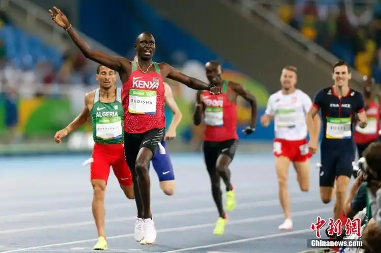 里约奥运会男子800米决赛 鲁迪沙成功卫冕