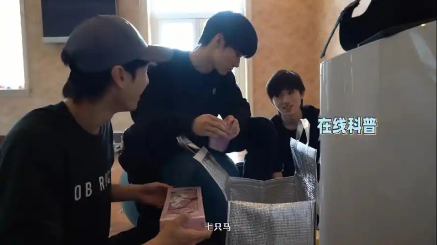 快去试试,我觉得一点点贵,偶尔可吃奥利奥味的也不错#tnt时代少年团