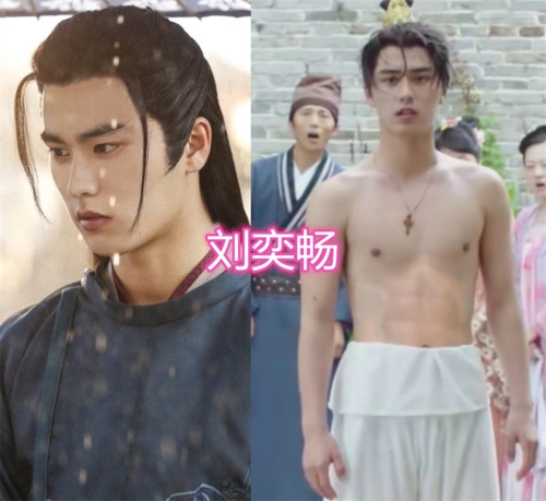 "如意芳霏"演员秀腹肌,鞠婧祎还好,看到最后忍不了!_手机搜狐网