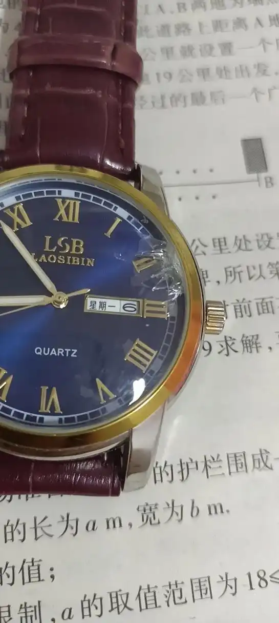 我爸的表被我摔坏了,好像是碎了好几层,从外面摸不出来,咋办