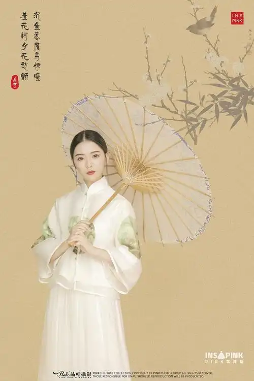 pink摄影课堂古装婚纱照拍摄姿势