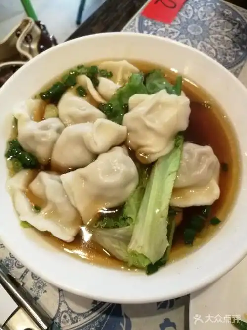 年年好彩东北水饺馆芹菜猪肉汤饺图片 - 第2张