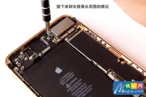 拆解苹果iphone8plus手机爱模切爱拆机
