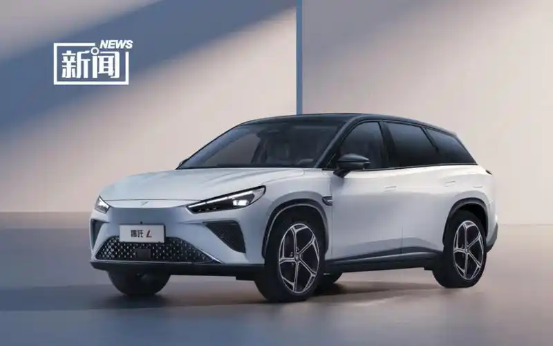 纯电续航超300公里的增程suv,哪吒l正式公布售价