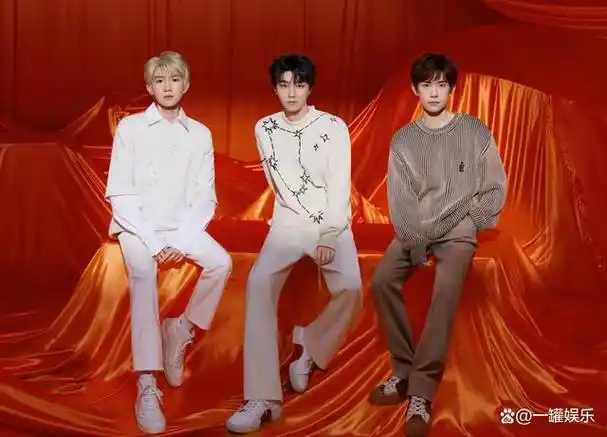 2023年8月6日,备受瞩目的tfboys十周之约演唱会在西安如约而至.