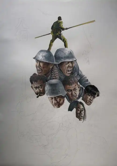 电影《八佰》,马克笔手绘