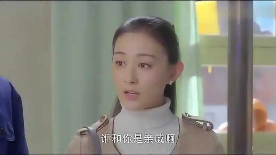 黄大妮势力美女目中无人直接摊牌看不起大嫂