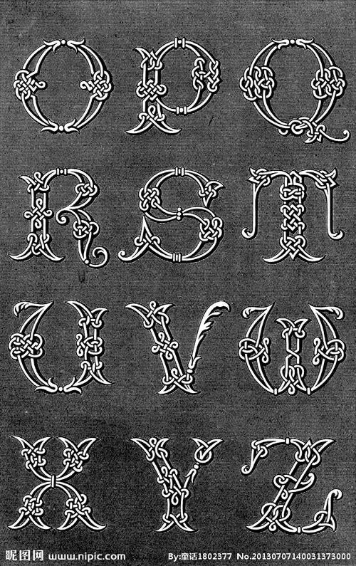黑白花边纹样英文字母图片
