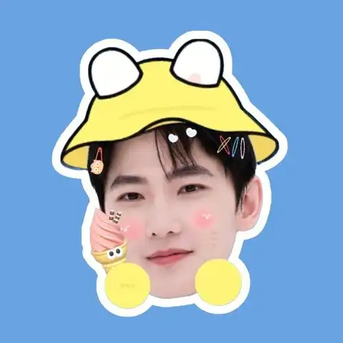 杨洋的日常另存为##杨洋韩立