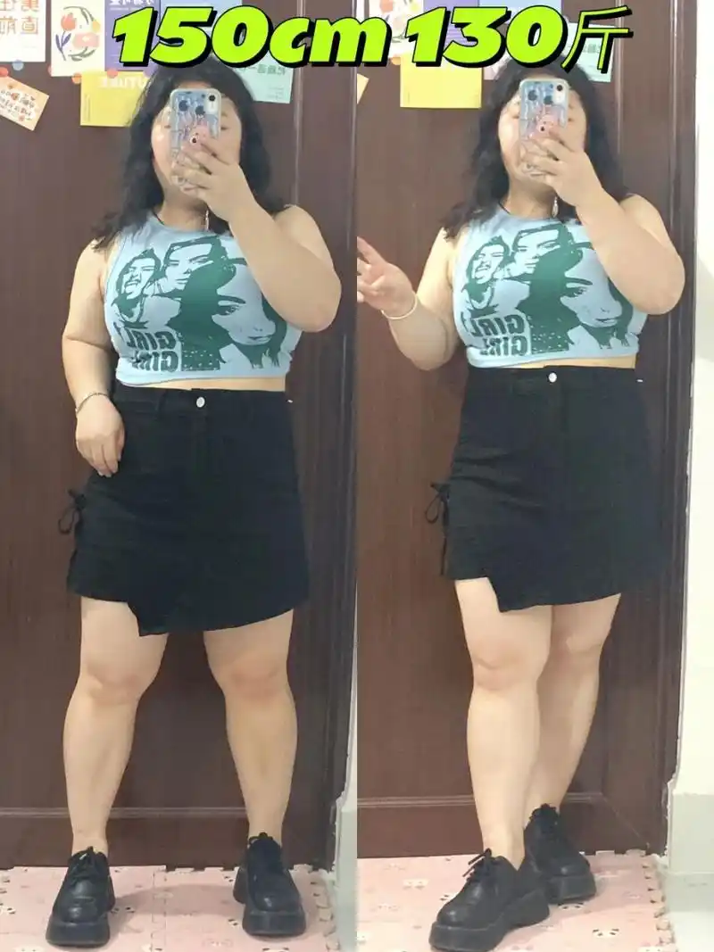 150cm 130斤 那么漂亮6015当然要大方展示啦 快乐的方式有很多种!