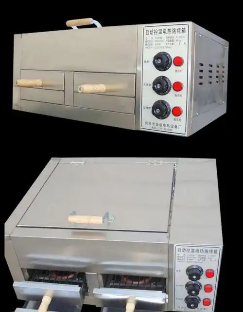 商用老潼关肉夹馍烤箱烤饼炉子全自动烧饼炉子火烧炉子烤炉电烤箱央西