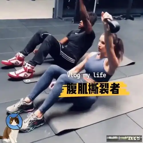 腹肌撕裂者有一定腹部力量练下这个上腹肌会有感觉腹肌训练