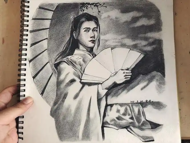 山河令