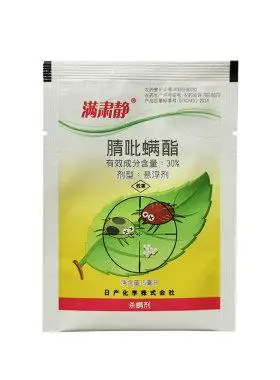 日产化学 满肃静 30% 腈吡螨酯苹果红蜘蛛二斑叶螨杀虫杀螨剂农药