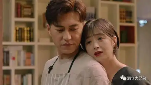 隐藏剧情:靳东蒋欣结局不简单