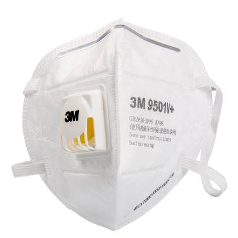 3m 9501v  kn95带阀口罩 15片 白色 9.9元