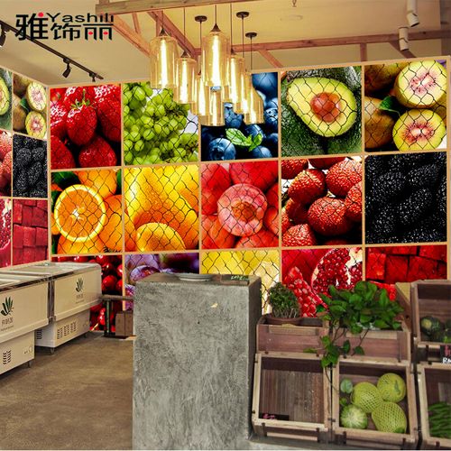 水果店背景墙壁纸装修设计3d超市生鲜区蔬菜装饰墙纸壁画果汁墙布
