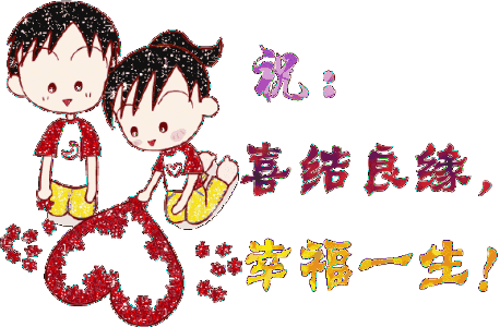 458_300gif 动态图 动图