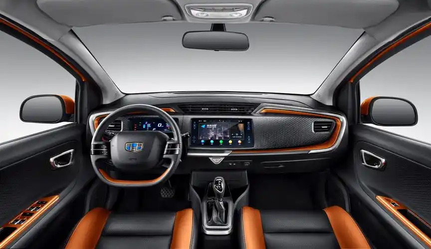 吉利首款小型城市suv定名远景x1,最新官图来啦