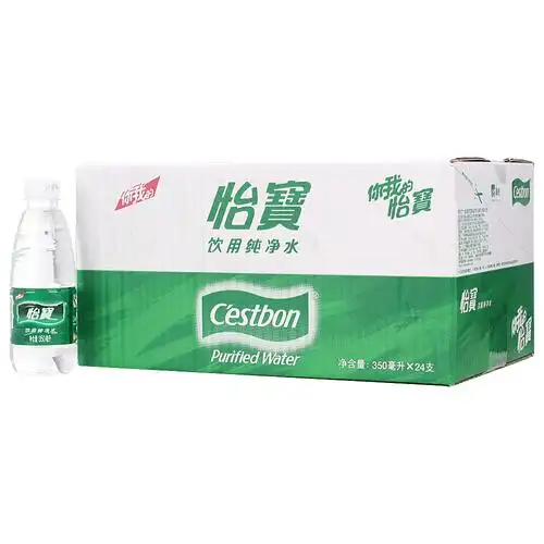 华润怡宝饮用纯净水350ml*24瓶 天然矿泉水小瓶会议水西安5箱包邮