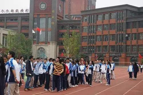 列五中学庆祝建校115周年办学情况公告九艺体活动月扬青春之帆列五园