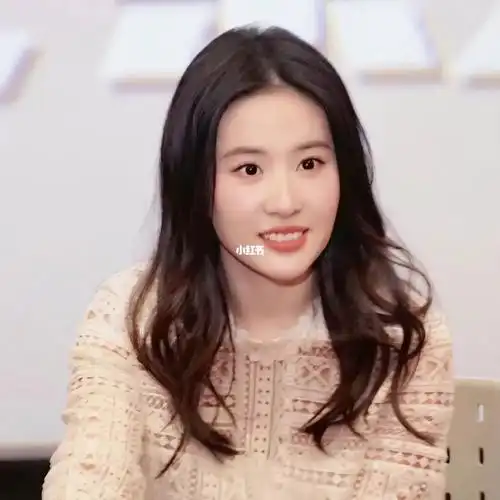 刘亦菲面相给你的感觉是什么