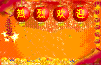 200_129gif 动态图 动图