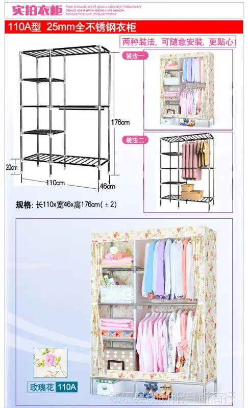 简易布衣柜经济型简约现代组装双人牛津钢管加固加粗钢架布艺衣橱