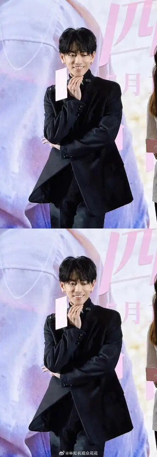 佐藤健说很喜欢中文外号砂糖##四月女友中国首映礼