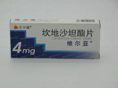 坎地沙坦酯片(维尔亚)