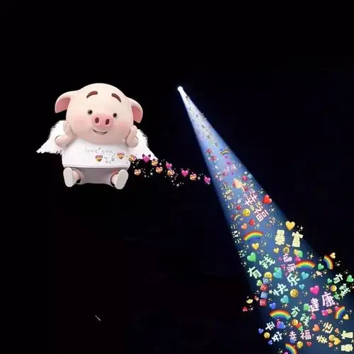 抖音一束光背景图无水印