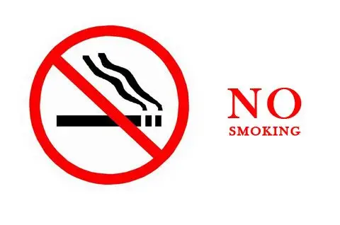 翻译知识:"禁止"不要再翻译成dont,正确应为no.