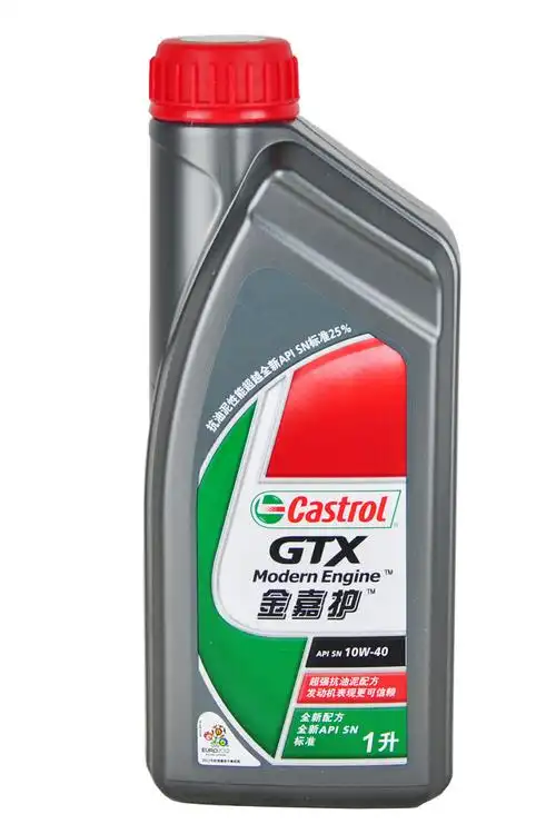 嘉实多castrol磁护_嘉实多castrol极护_嘉实多金嘉护10w-40_ 嘉实多