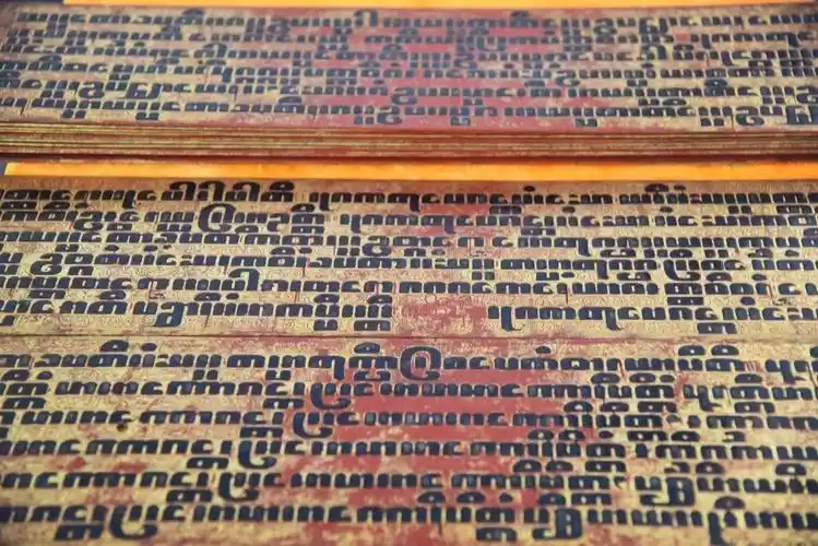 "国宝级"珍品——贝叶经将于4月13日亮相潍坊!