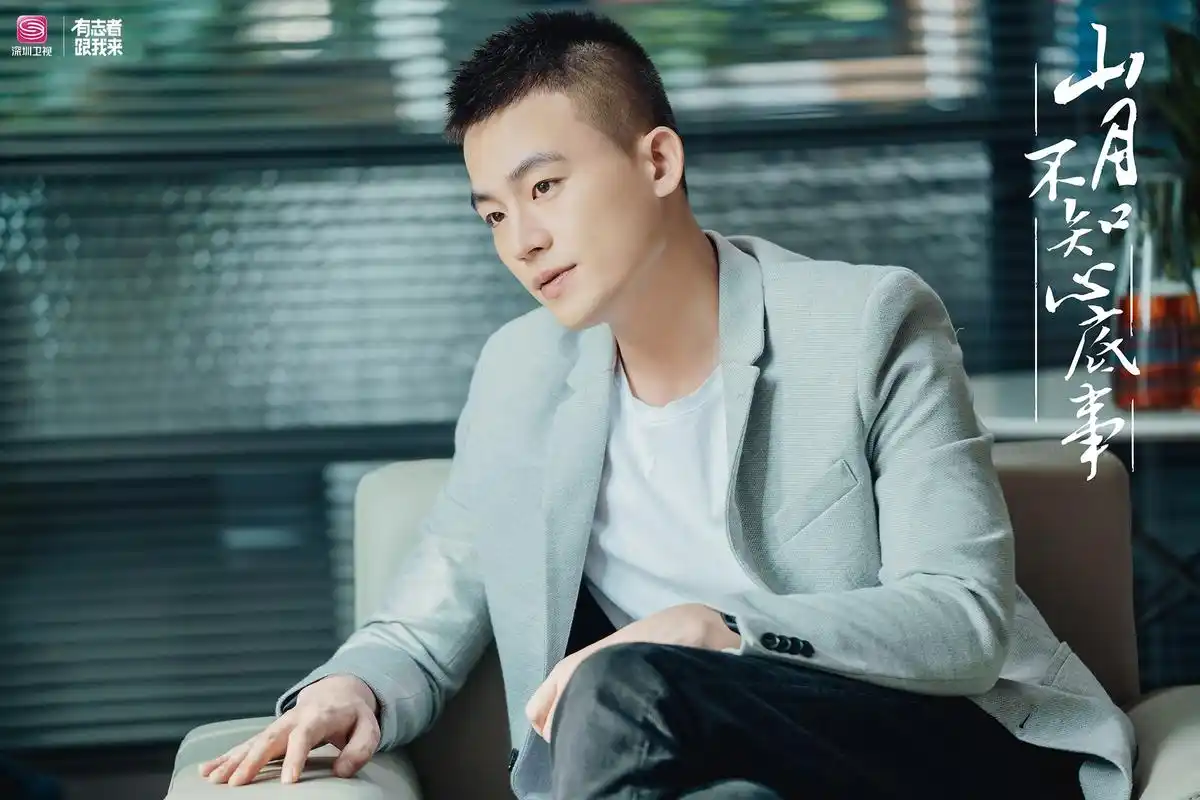 凶萌暖男欧豪接档飞行少年热恋宋茜成教科书式男友