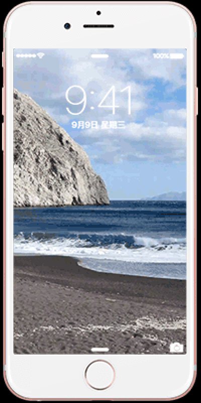 锁屏动态 - 堆糖,美图壁纸兴趣社区