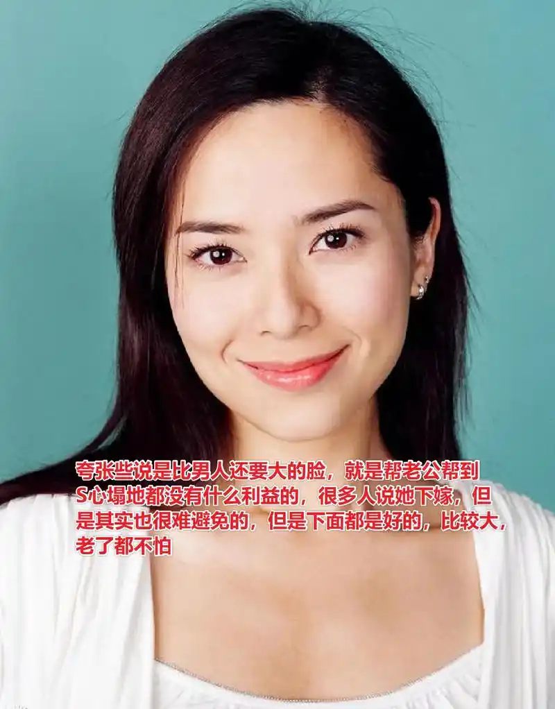 古人云"兜下巴之人必然晚年无忧"学过一点看脸的人都会说某个女 - 抖