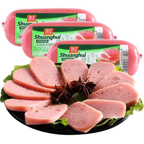 双汇美味盐水香肠220g10支整箱火腿肠切片炒菜包装即食肠类