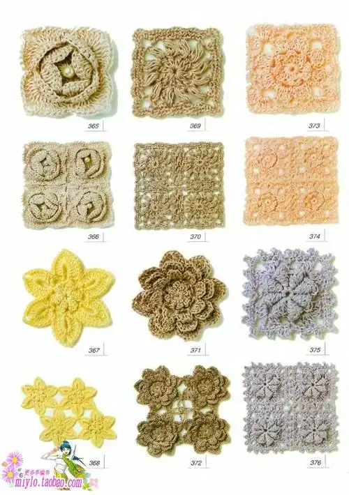 手工坊钩针编织2180花样