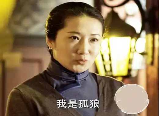 伪装者孤狼为何帮日本人真相让人无法接受