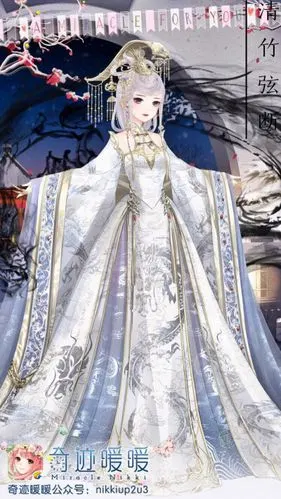 少女 小清新 插画 搭配 服装 设计 古风 华丽 龙 水墨 皇帝 霸气侧漏