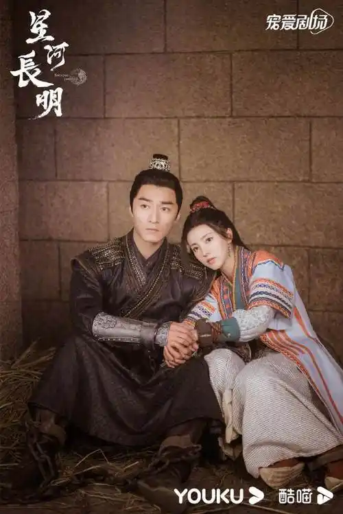 冯绍峰@彭小苒@theo-朱正廷@程小蒙serena@金泽灏11月30日18点起