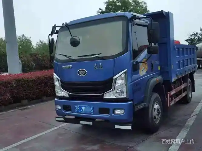 开封国五重汽豪曼3.8米蓝牌自卸车 准新车状态